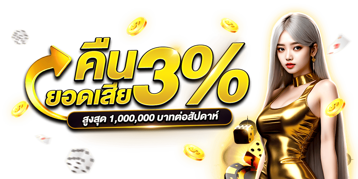 dummyheng ดัมมี่ออนไลน์สุดมันส์เปิดประสบการณ์